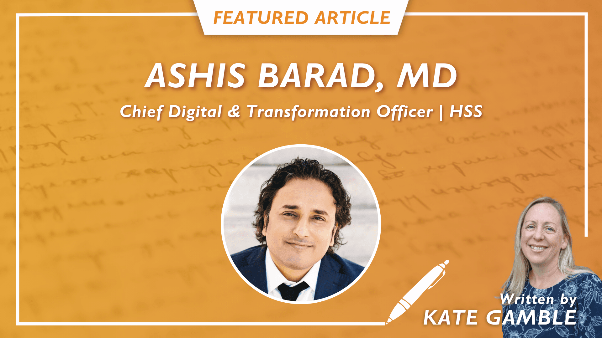 "Agency Is the Future": Ashis Barad Shares HSS' Building Blocks for Digital Transformation