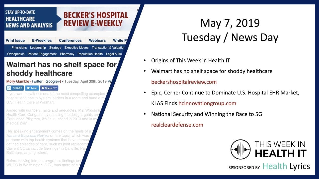 News Day – Accelerating Change in Healthcare